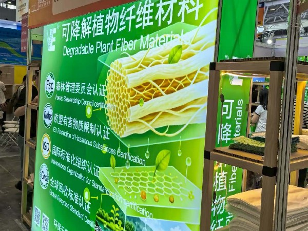 手握十余项国际权威认证 依威无纺布成环保包装跨境出口「合规标杆」
