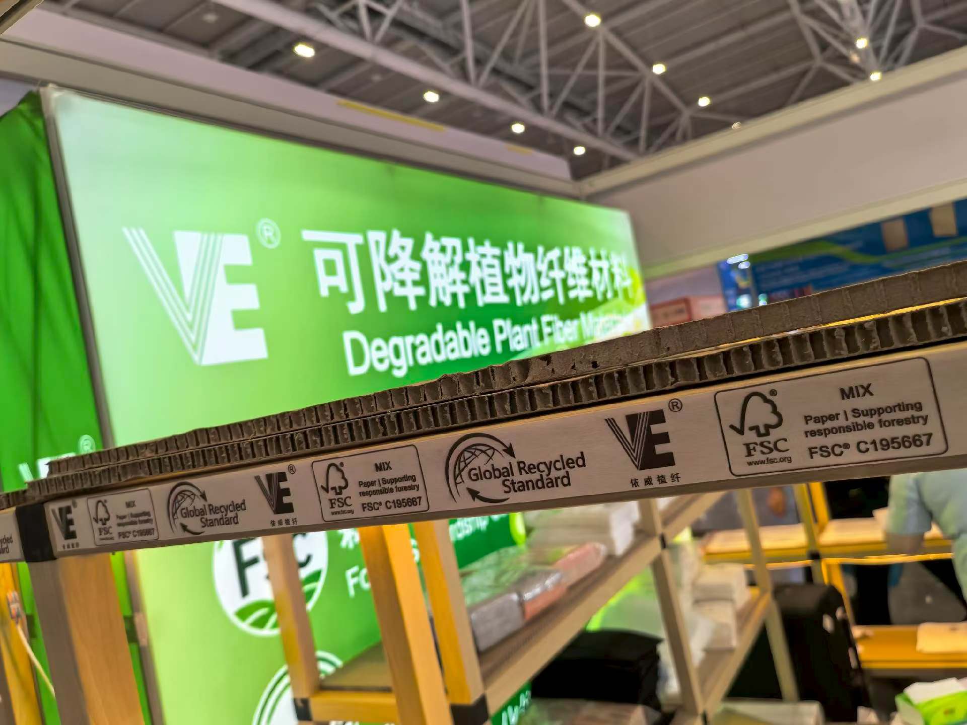 植物纤维包装袋：以自然之力，破行业困局——常熟市依威无纺布的绿色突围